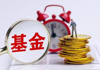 重仓中国3200亿！全球最大主权基金持仓曝光